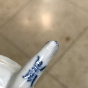Een paar Chinese blauwwitte 'Bleu de Hue' theepotten voor de Vietnamese markt, 19e eeuw — foto 8