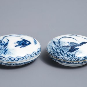 Een paar Chinese blauwwitte dekseldoosjes voor zegelwas, Republiek, 20e eeuw — foto 2