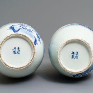 Een paar Chinese blauwwitte flesvormige vazen, Kangxi merk, 19e eeuw — foto 5
