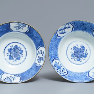 Een paar Chinese blauwwitte kommen, mogelijk voor de Vietnamese markt, Kangxi merk, 19e eeuw — foto 6