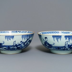 Een paar Chinese blauwwitte kommen, Yongzheng/Qianlong — foto 1