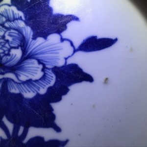 Een paar Chinese blauwwitte kommen, Yongzheng/Qianlong — foto 11