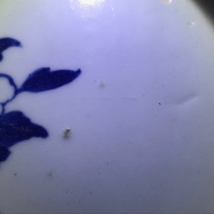 Een paar Chinese blauwwitte kommen, Yongzheng/Qianlong — foto 12