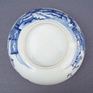 Een paar Chinese blauwwitte kommen, Yongzheng/Qianlong — foto 18