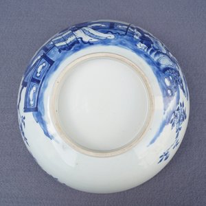 Een paar Chinese blauwwitte kommen, Yongzheng/Qianlong — foto 19