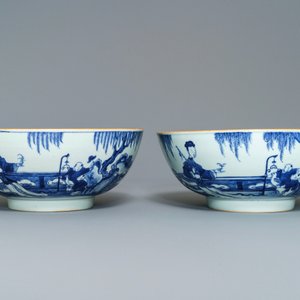 Een paar Chinese blauwwitte kommen, Yongzheng/Qianlong — foto 2