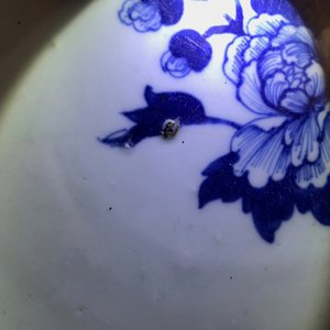 Een paar Chinese blauwwitte kommen, Yongzheng/Qianlong — foto 9