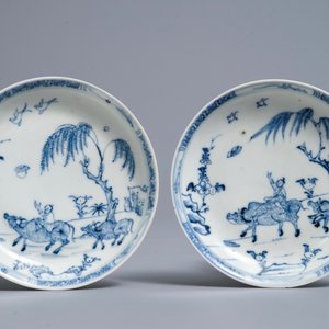 Een paar Chinese blauwwitte koppen en schotels, Ca Mau scheepswrak, Yongzheng — foto 2