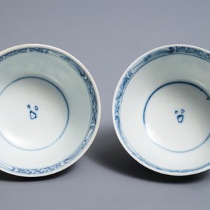 Een paar Chinese blauwwitte koppen en schotels, Ca Mau scheepswrak, Yongzheng — foto 8