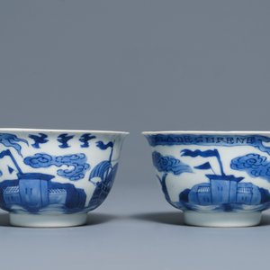 Een paar Chinese blauwwitte koppen en schotels voor de Franse markt, Kangxi — foto 3