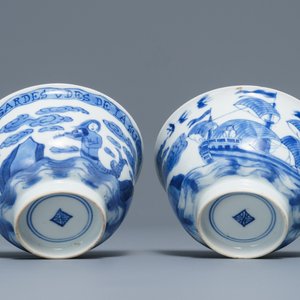 Een paar Chinese blauwwitte koppen en schotels voor de Franse markt, Kangxi — foto 7