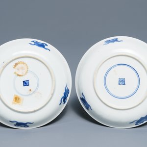 Een paar Chinese blauwwitte koppen en schotels voor de Franse markt, Kangxi — foto 9