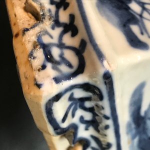 Een paar Chinese blauwwitte vazen, 19e eeuw — foto 11