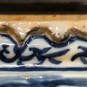 Een paar Chinese blauwwitte vazen, 19e eeuw — foto 12