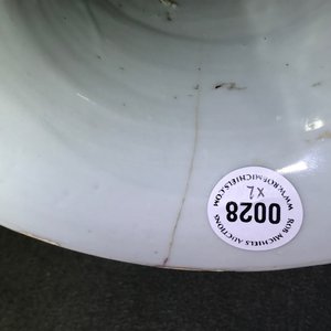 Een paar Chinese blauwwitte vazen met dames aan een tafel, 19e eeuw — foto 25