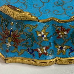 Een paar Chinese bloemvormige cloisonné schotels, Qianlong — foto 43