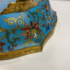 Een paar Chinese bloemvormige cloisonné schotels, Qianlong — foto 66