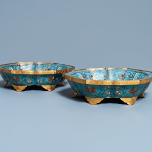 Een paar Chinese bloemvormige cloisonné schotels, Qianlong — foto 8