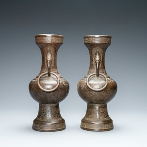Een paar Chinese bronzen vazen, Yuan — foto 4