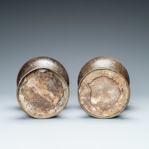 Een paar Chinese bronzen vazen, Yuan — foto 6