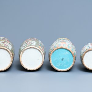 Een paar Chinese Canton famille rose vazen en twee vazen met antiquiteiten, 19e eeuw — foto 6