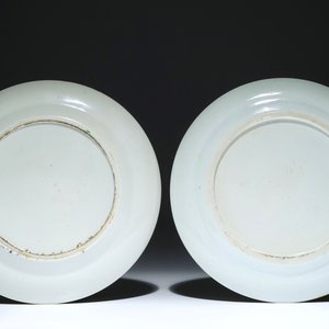 Een paar Chinese Canton famille verte wapenborden, 19e eeuw — foto 2