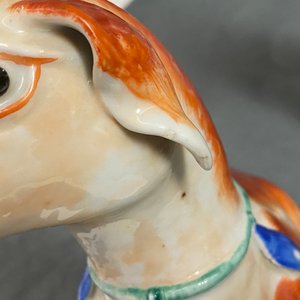 Een paar Chinese export porseleinen modellen van honden, Qianlong — foto 9
