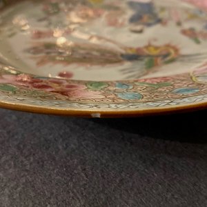 Een paar Chinese famille rose borden met feniksen, Qianlong — foto 5