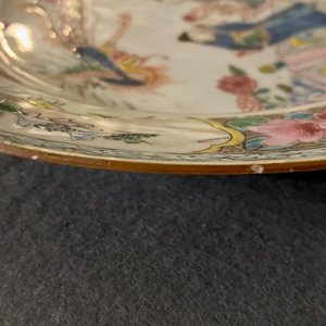 Een paar Chinese famille rose borden met feniksen, Qianlong — foto 10