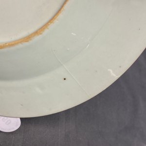 Een paar Chinese famille rose borden met fijn mandarijns decor, Qianlong — foto 4