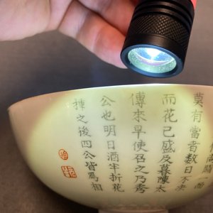 Een paar Chinese famille rose dekselkommen, Jiaqing merk en periode — foto 13
