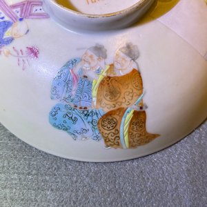 Een paar Chinese famille rose dekselkommen, Jiaqing merk en periode — foto 32