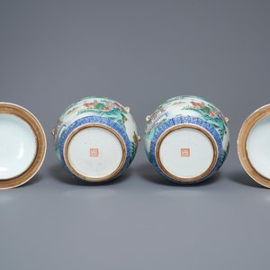 Een paar Chinese famille rose dekselkommen met landschapsdecor, Qianlong merk, Republiek — foto 7