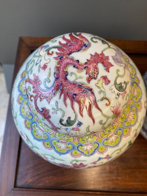 Een paar Chinese famille rose dekselpotten met feniksen, Ji Xiang Ru Yi 吉祥如意 merk, 19e eeuw — foto 5