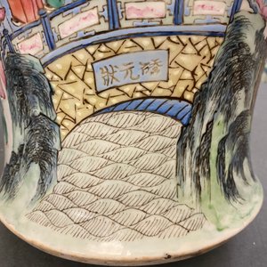 Een paar Chinese famille rose dekselvazen met decor van het lentefestival, 19e eeuw — foto 18