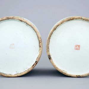 Een paar Chinese famille rose dekselvazen met kwartels, 19e eeuw — foto 6