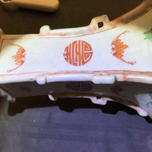 Een paar Chinese famille rose en faux marbre vazen, Qianlong — foto 18