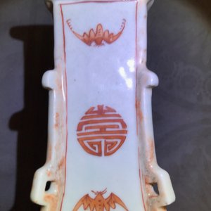 Een paar Chinese famille rose en faux marbre vazen, Qianlong — foto 22