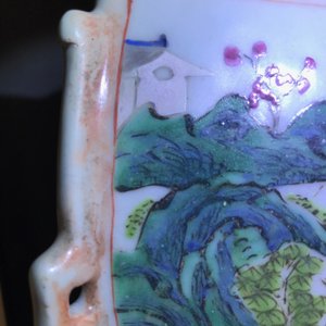 Een paar Chinese famille rose en faux marbre vazen, Qianlong — foto 24