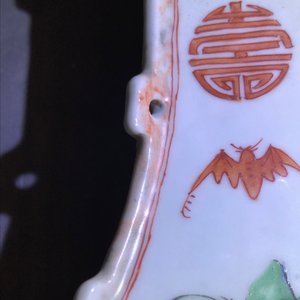 Een paar Chinese famille rose en faux marbre vazen, Qianlong — foto 35