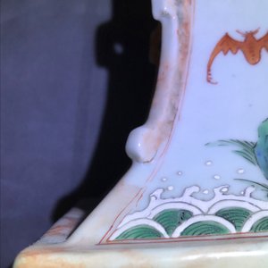 Een paar Chinese famille rose en faux marbre vazen, Qianlong — foto 42