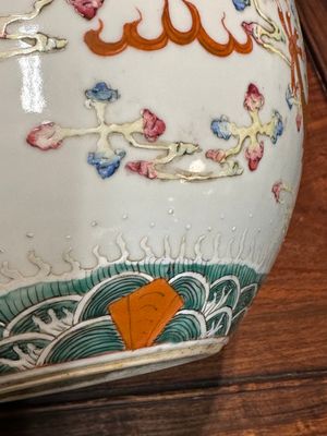 Een paar Chinese famille rose flesvazen met drakenmotief, Tongzhi/Guangxu — foto 13