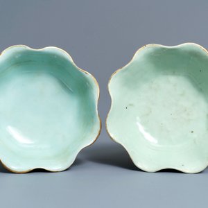 Een paar Chinese famille rose jardinières en een paar celadon kommen, 19e eeuw — foto 7