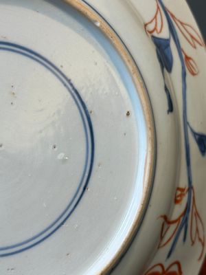 Een paar Chinese famille rose kommen en vier borden, Yongzheng/Qianlong — foto 22