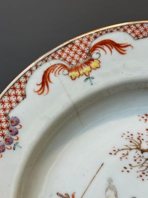 Een paar Chinese famille rose kommen en vier borden, Yongzheng/Qianlong — foto 28