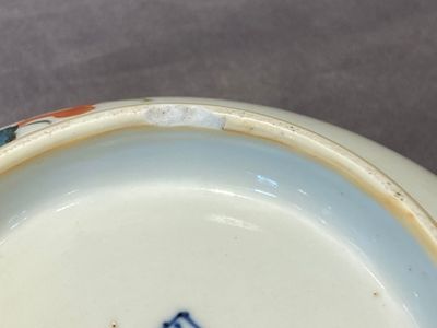 Een paar Chinese famille rose kommen met floraal decor, Qianlong merk en periode — foto 10