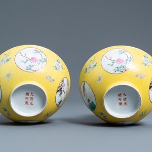Een paar Chinese famille rose kommen met gele sgraffito fond, Guangxu merk en periode — foto 7