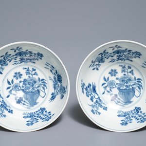 Een paar Chinese famille rose kommen met lantaarndecor, Daoguang merk en periode — foto 5