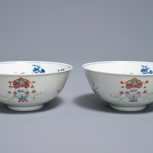 Een paar Chinese famille rose kommen met lantaarndecor, Daoguang merk en periode — foto 7
