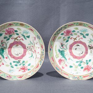 Een paar Chinese famille rose kommen voor de Straits of Peranakan markt, 19e eeuw — foto 15